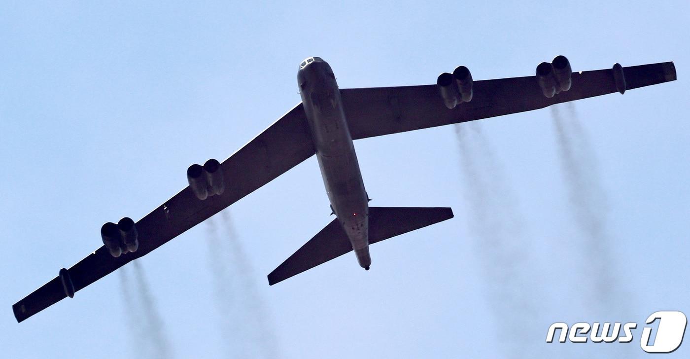 미국의 전략폭격기 B-52. 2023.10.17/뉴스1 ⓒ News1 구윤성 기자