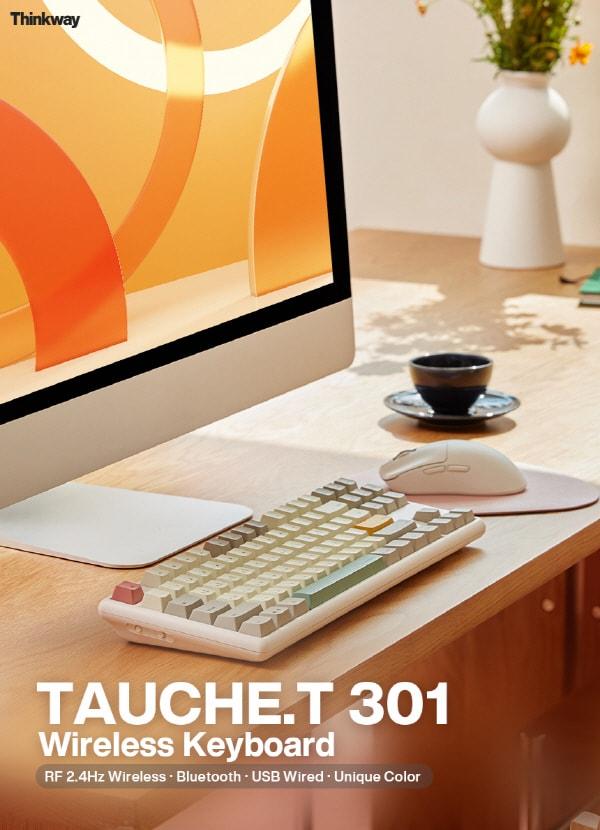 본문 이미지 - 사진제공=씽크웨이