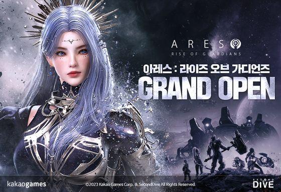 본문 이미지 - (카카오게임즈 제공)