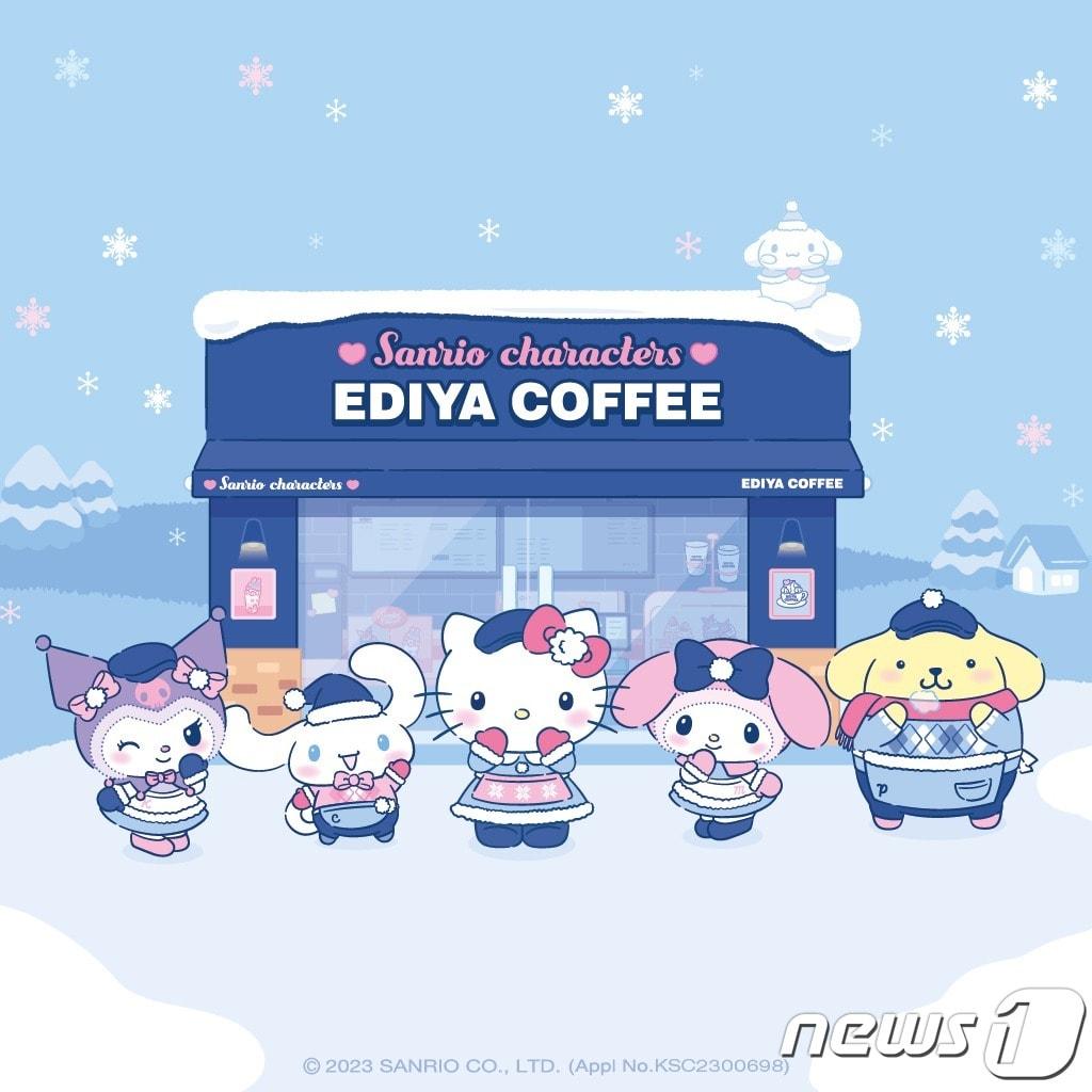 본문 이미지 - 이디야커피, 산리오 캐릭터즈 협업 시즌2 기념 이벤트 실시.(이디야커피 제공)
