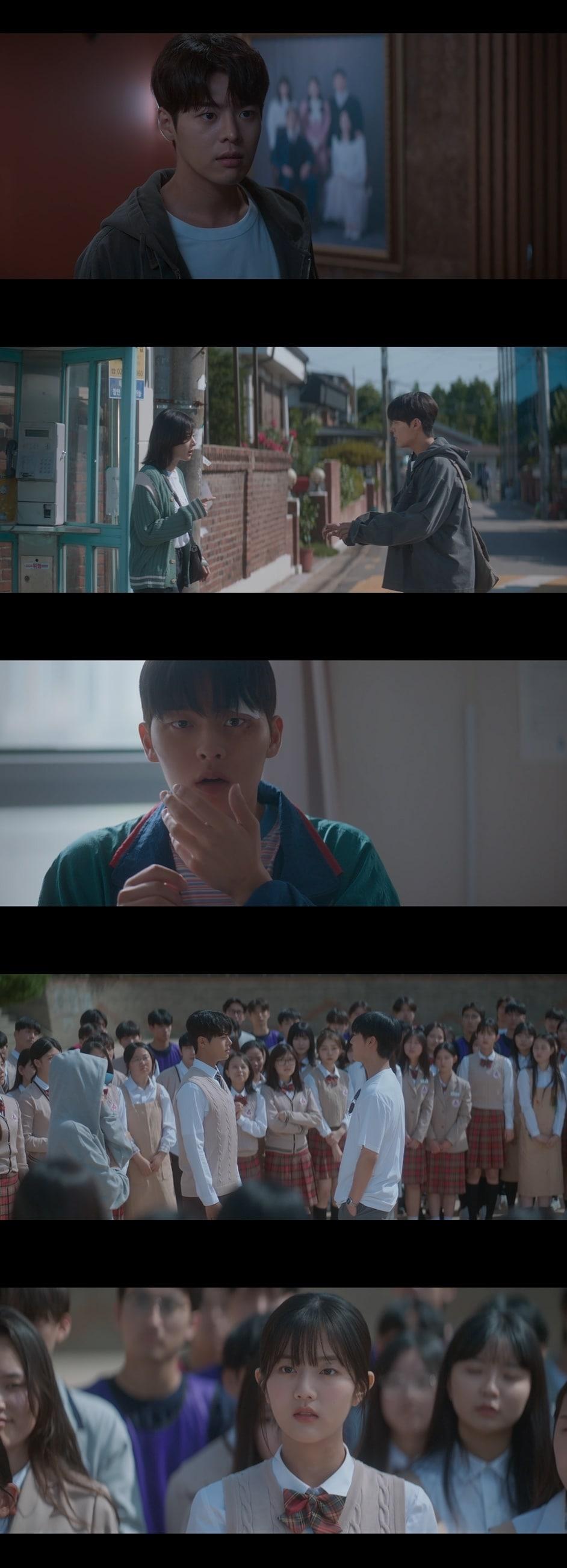 본문 이미지 - tvN 반짝이는 워터멜론 제공