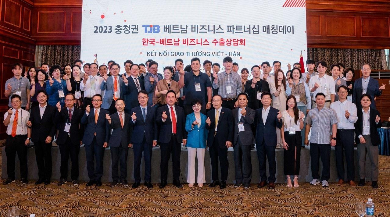 본문 이미지 - 9~12일 베트남 하노이와 호찌민에서 열린 '2023 충청권 베트남 비즈니스 파트너십 매칭데이' 행사. (세종시 제공) / 뉴스1 