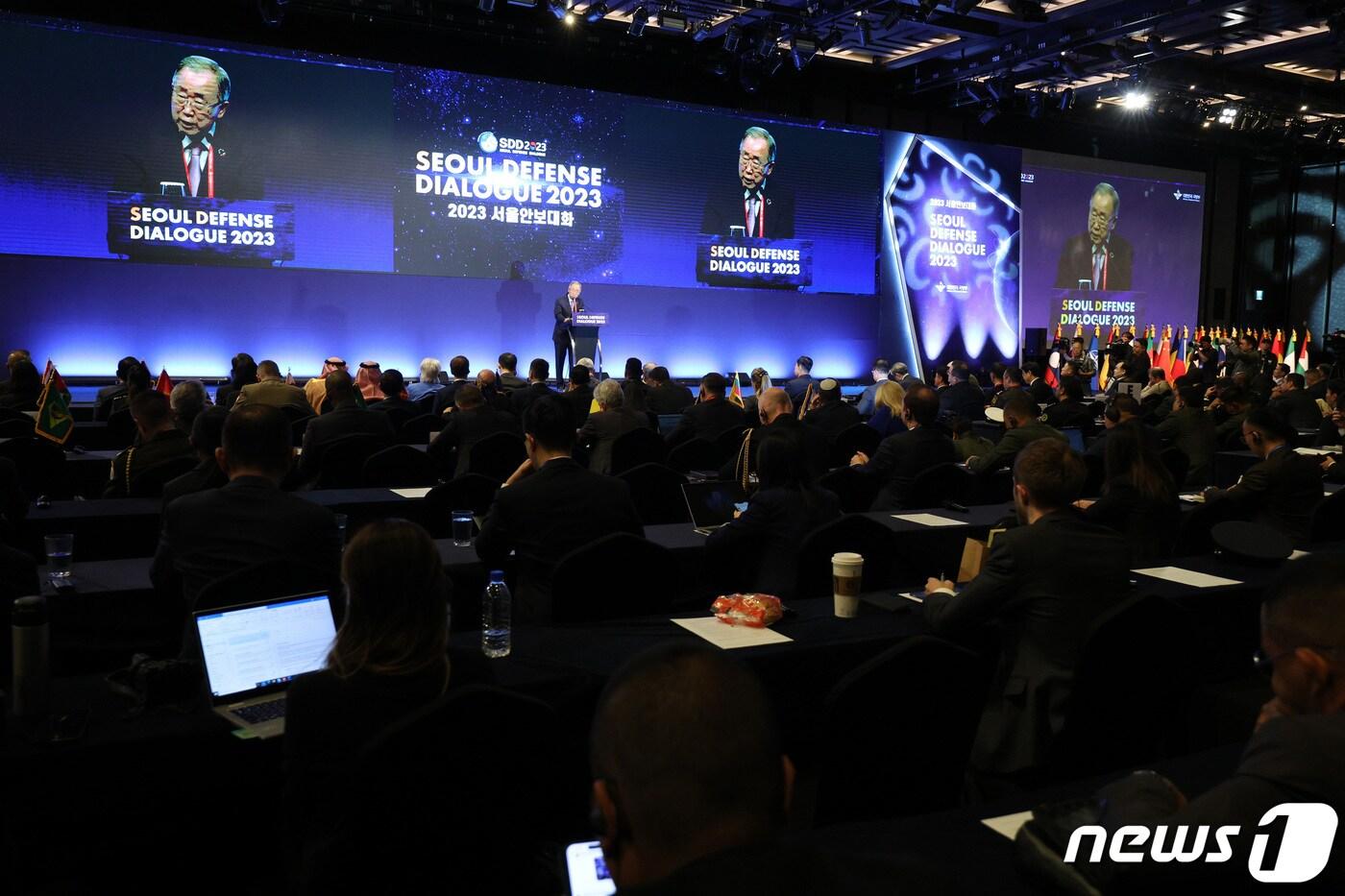 18일 서울 강남구 그랜드인터컨티넨탈 파르나스 호텔에서 열린 2023 서울안보대화(SDD). 2023.10.18/뉴스1 ⓒ News1 신웅수 기자