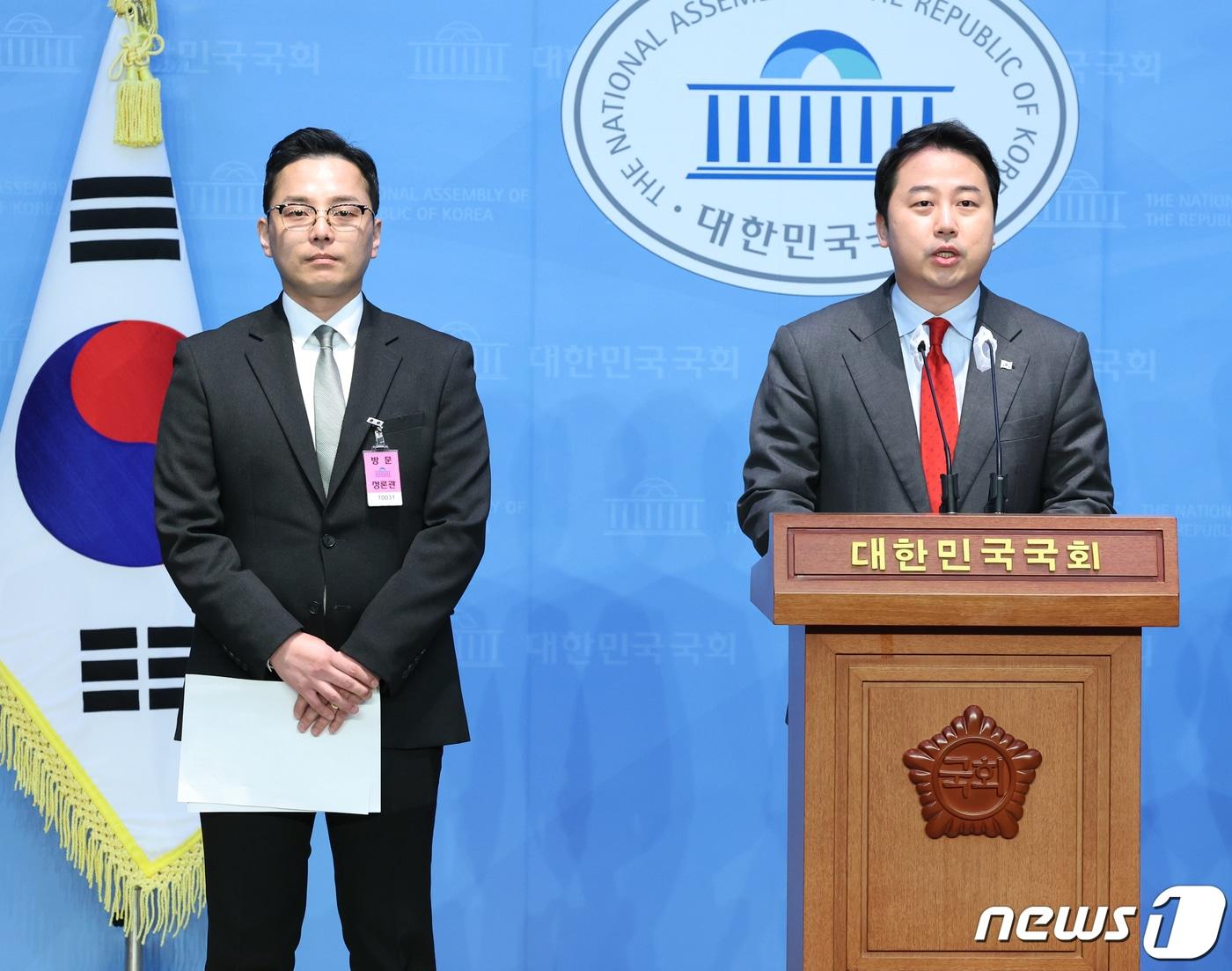 본문 이미지 - 장예찬 신임 여도연구원 비상근 부원장. 2023.10.18/뉴스1 ⓒ News1 송원영 기자