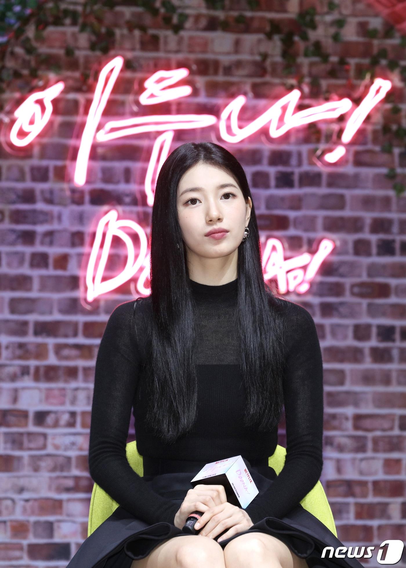 본문 이미지 - 배우 수지/뉴스1 ⓒ News1 