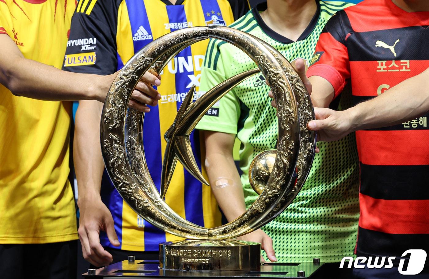 2026시즌 K리그는 29개 구단 체제로 운영되며, K리그2에서 최대 4개 팀이 승격한다.. 2023.10.18/뉴스1 ⓒ News1 김도우 기자