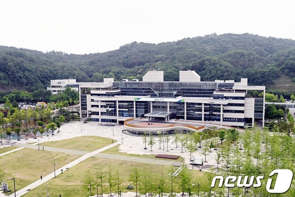 본문 이미지 - 경기도청 북부청사