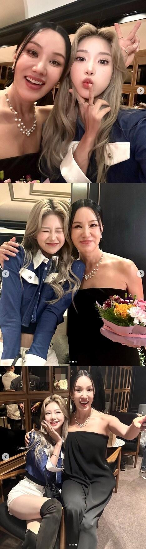 본문 이미지 - 최준희 인스타그램