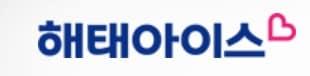 본문 이미지 - 해태아이스크림 로고.(해태아이스크림 홈페이지 갈무리)