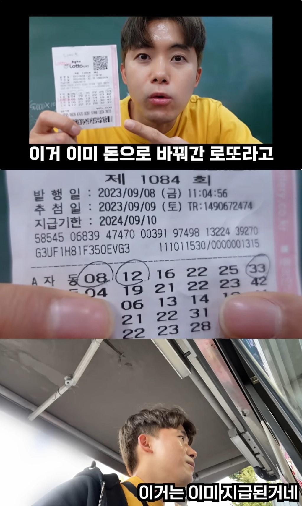 본문 이미지 - (유튜브 채널 '허밥Heopop' 갈무리)