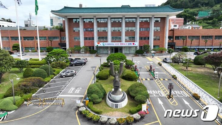 본문 이미지 - 김해시청 전경