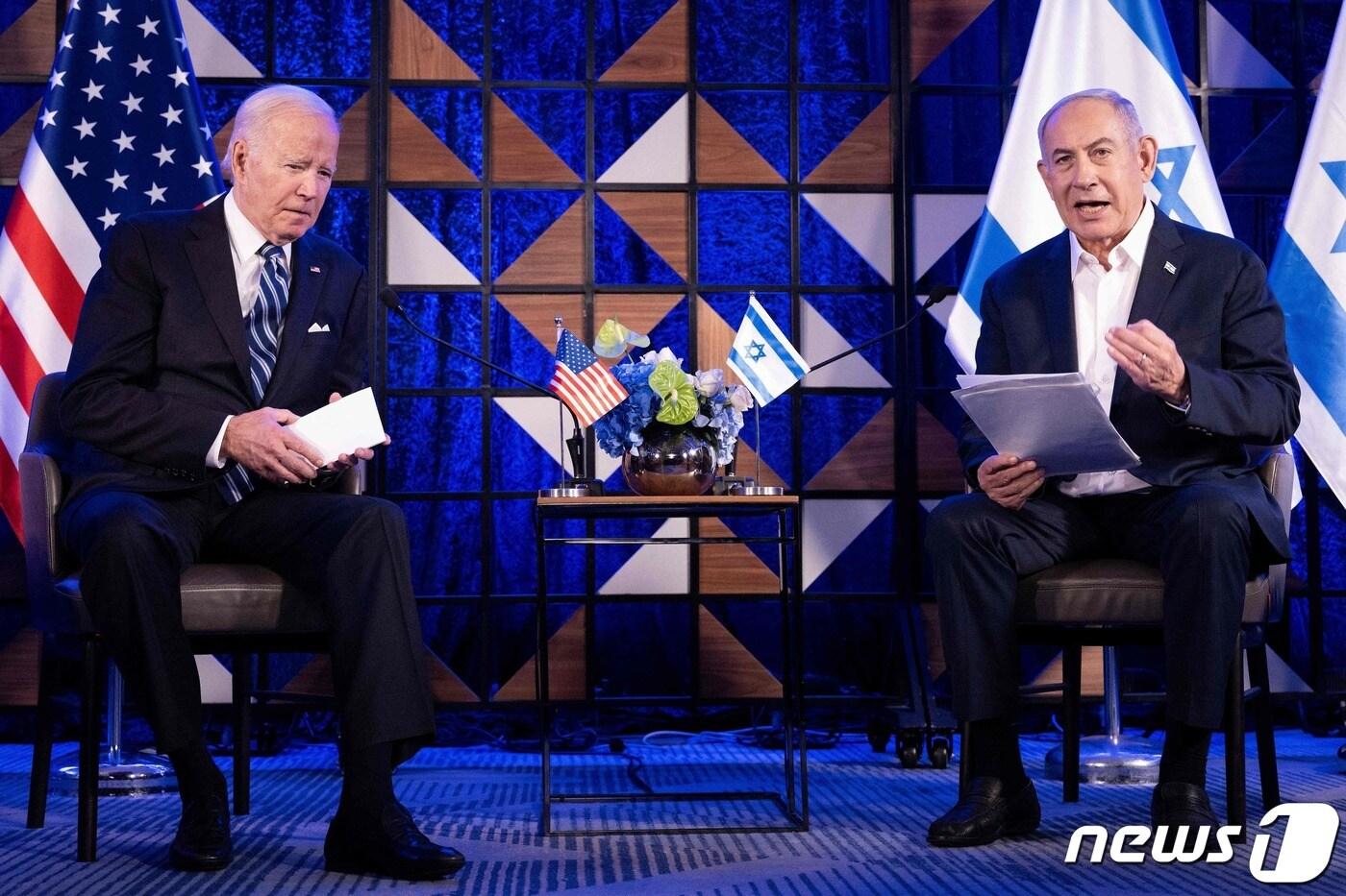 본문 이미지 - 회담 중인 조 바이든 미국 대통령과 베냐민 네타냐후 이스라엘 총리 ⓒ AFP=뉴스1