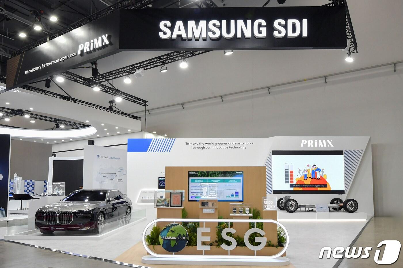 본문 이미지 - 삼성SDI의 '2023 미래모빌리티 엑스포' 부스 전경.(삼성SDI 제공)