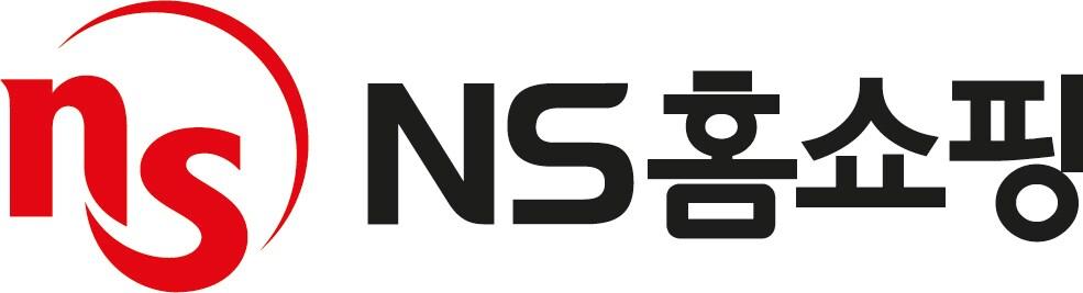 본문 이미지 - NS홈쇼핑 로고.(NS홈쇼핑 제공)