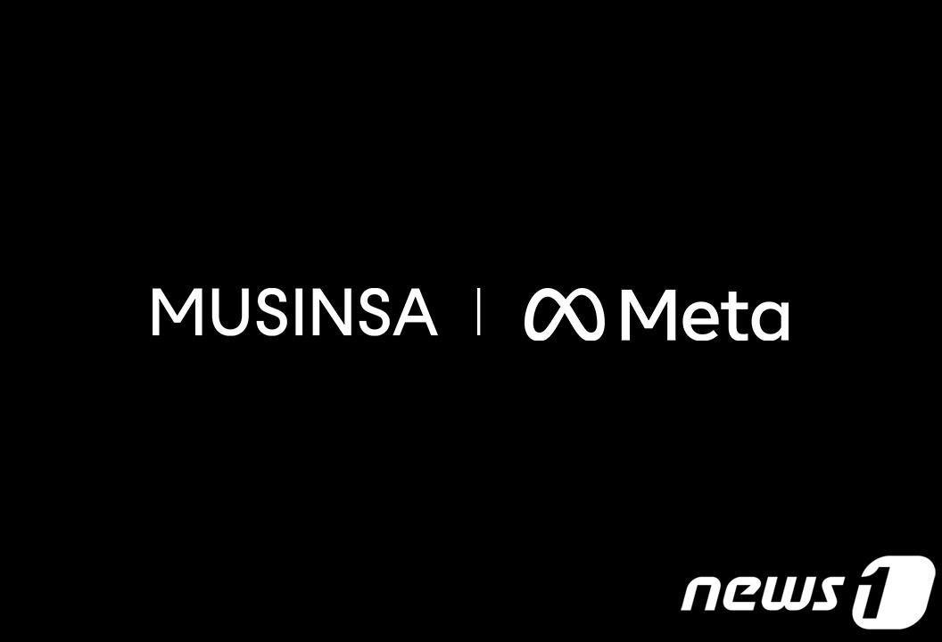 본문 이미지 - 국내 중소 패션 브랜드들이 패션 플랫폼 무신사의 데이터를 활용해 마케팅을 전개한 결과 매출이 크게 늘어난 것으로 나타났다.(무신사제공)