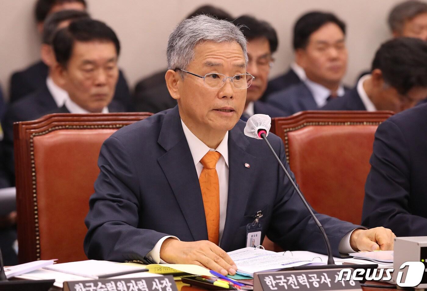 본문 이미지 - 김동철 한국전력공사 사장. 2023.10.19/뉴스1 ⓒ News1 임세영 기자