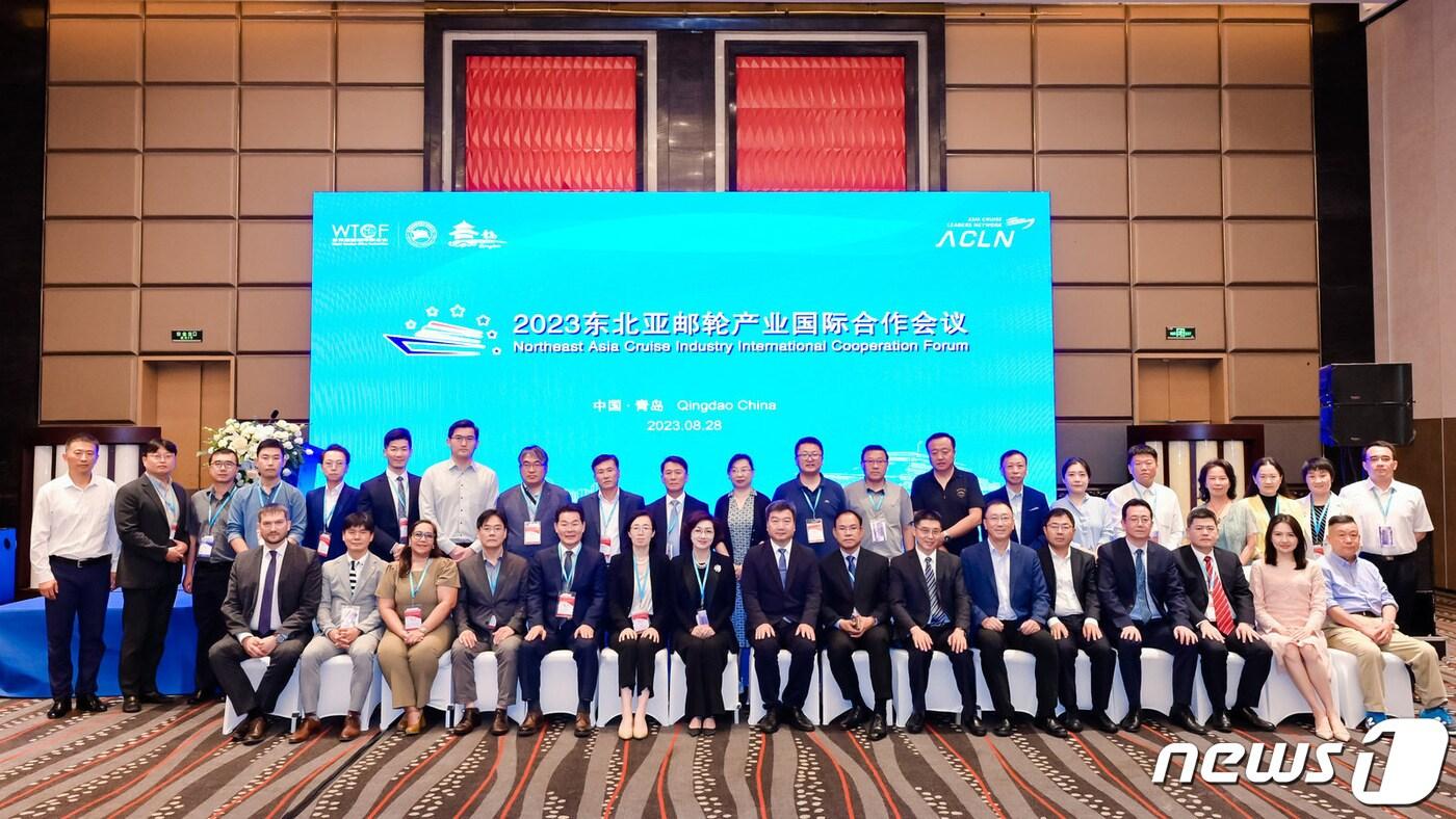 전북 부안군이 격포항·궁항 앞바다에 대형 여행선박인 크루즈를 유치하기 위한 사업들이 가시화 되고 있다. 지난 8월28~29일 개최된 제11회 중국 국제 크루즈 회담(부안군 제공)2023.10.19/뉴스1