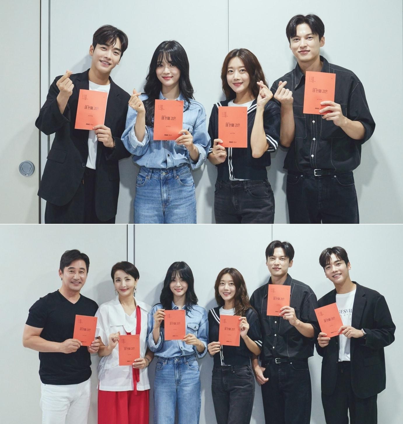 본문 이미지 - MBC