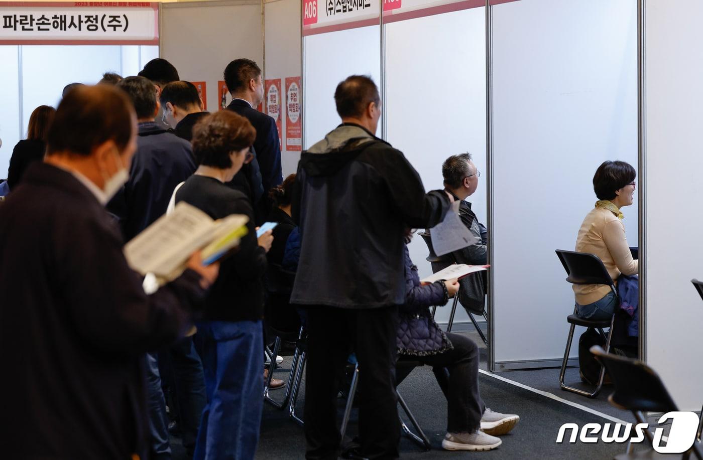 ⓒ News1 안은나 기자