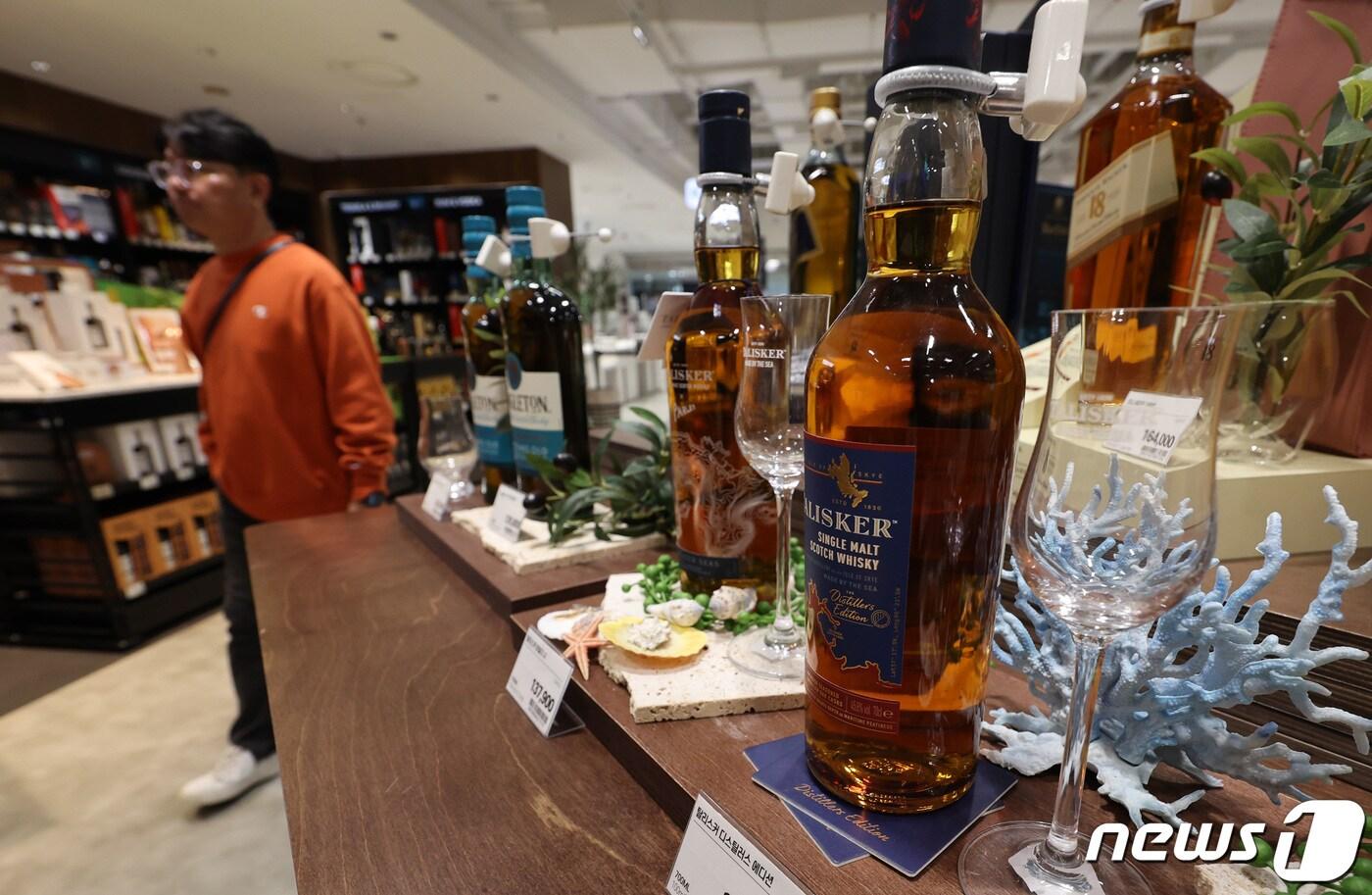 (자료사진) /뉴스1