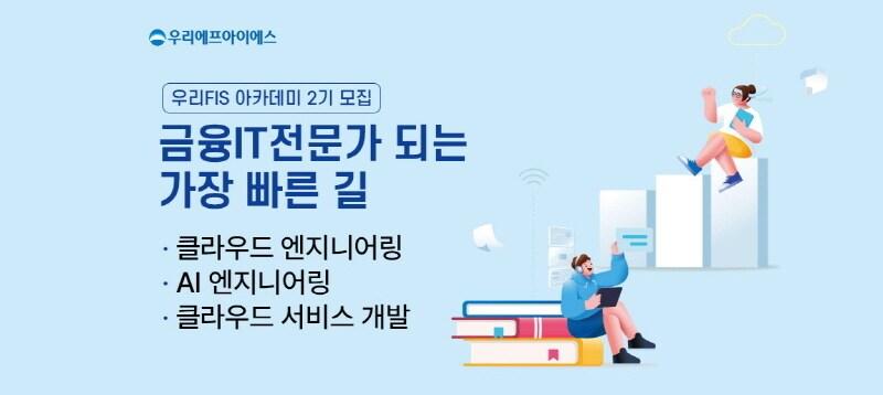 본문 이미지 - (사진제공 = GSC)