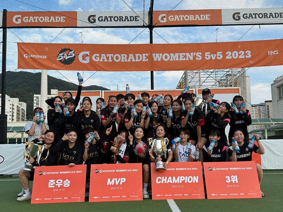본문 이미지 -  게토리에 5v5 여성 대회 부산 예선 수상자들(,HNS 제공)