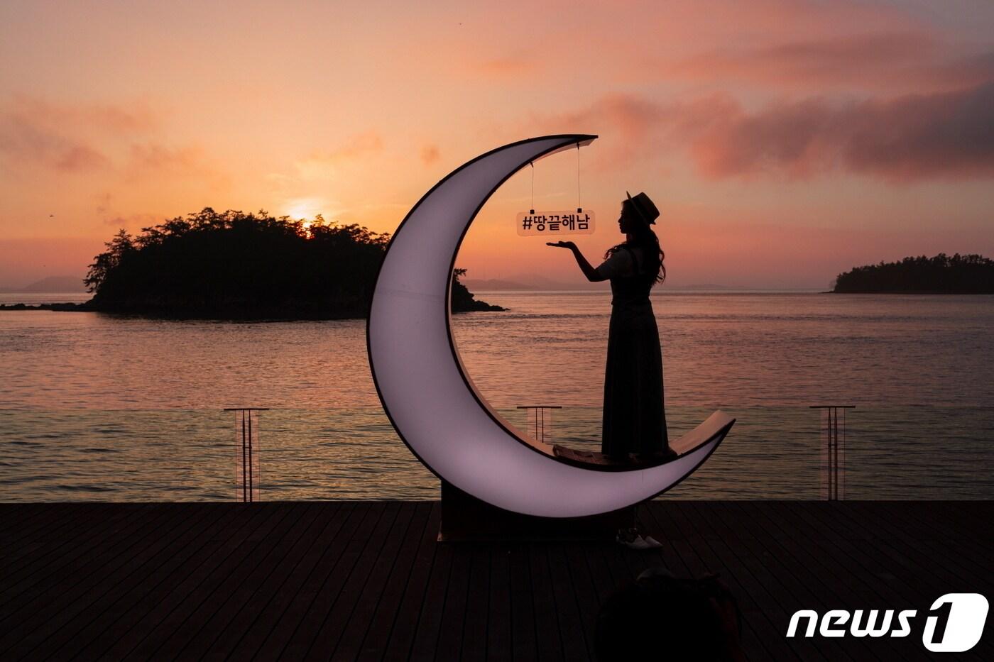 본문 이미지 - 해남 오시아노 관광단지 (해남군 제공)/뉴스1 