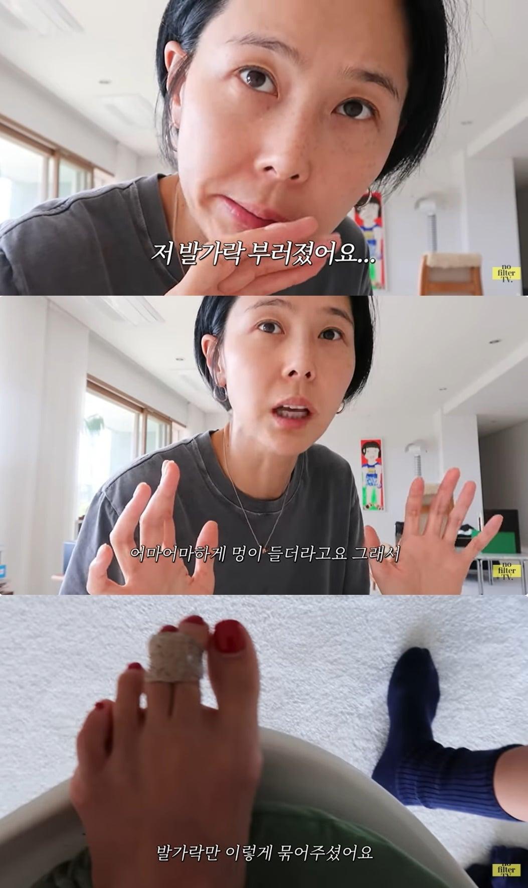 본문 이미지 - (유튜브 채널 '김나영의 노필터TV' 갈무리)