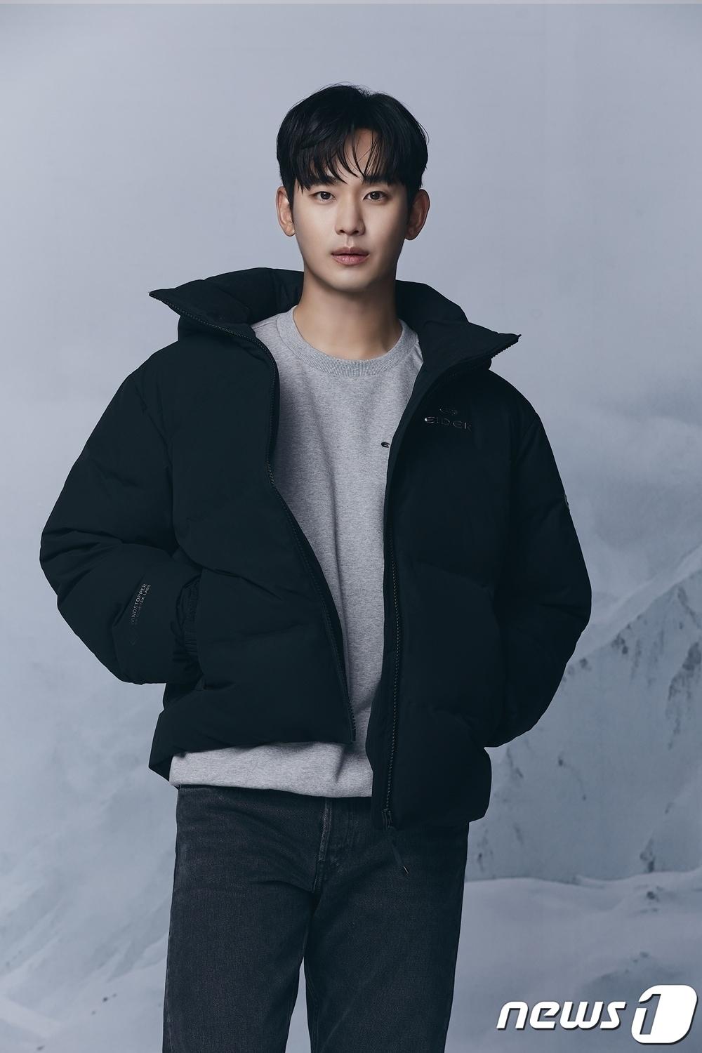 본문 이미지 - 스테롤 P 다운.(아이더제공)