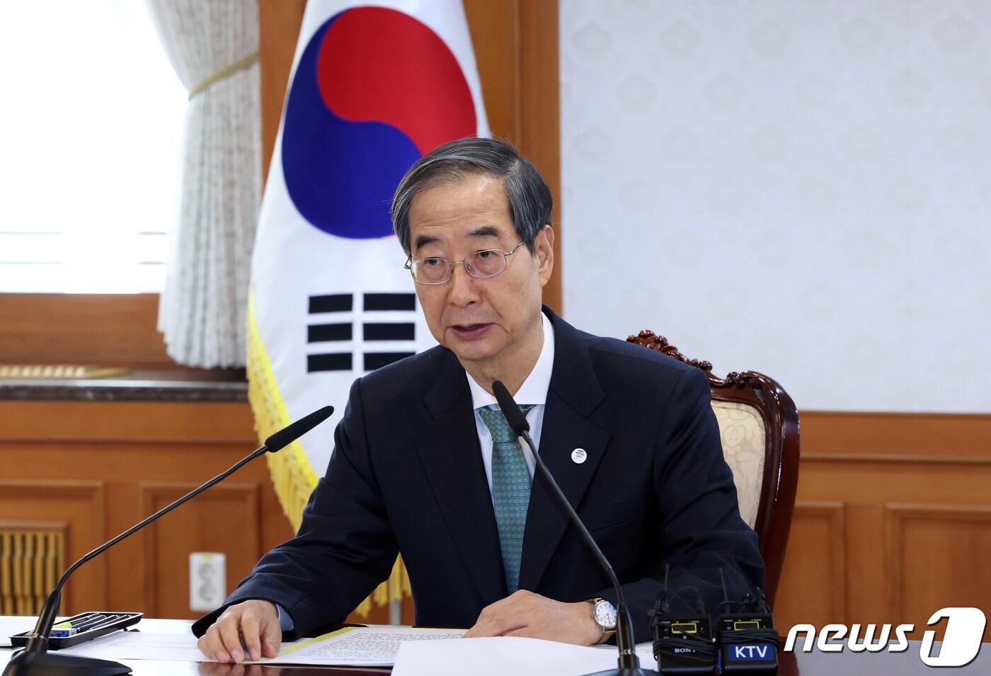 본문 이미지 - 한덕수 국무총리가 20일 오후 서울 종로구 세종대로 정부서울청사에서 열린 지역의료 혁신 이행을 위한 관계장관회의에서 모두 발언을 하고 있다. 2023.10.20/뉴스1 ⓒ News1 김명섭 기자