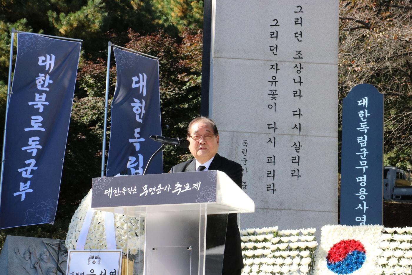 본문 이미지 - 이종찬 광복회장.(광복회 제공)