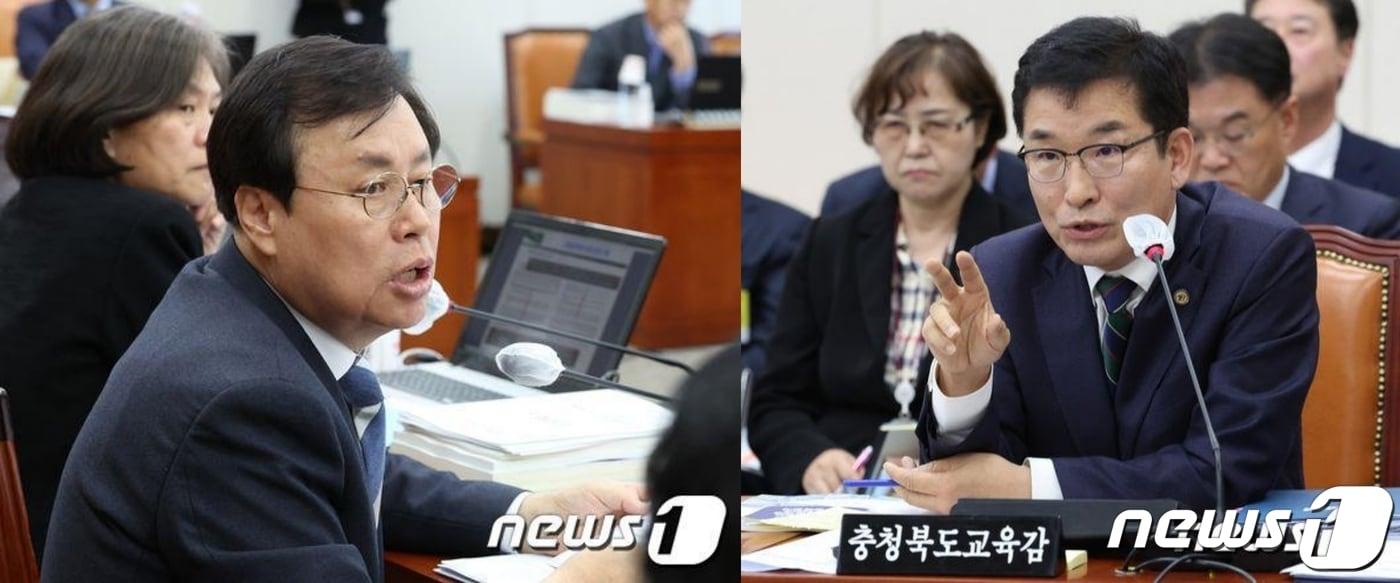 본문 이미지 - 국감장에서 질의답변하는 도종환 의원과 윤건영 충북교육감./뉴스1