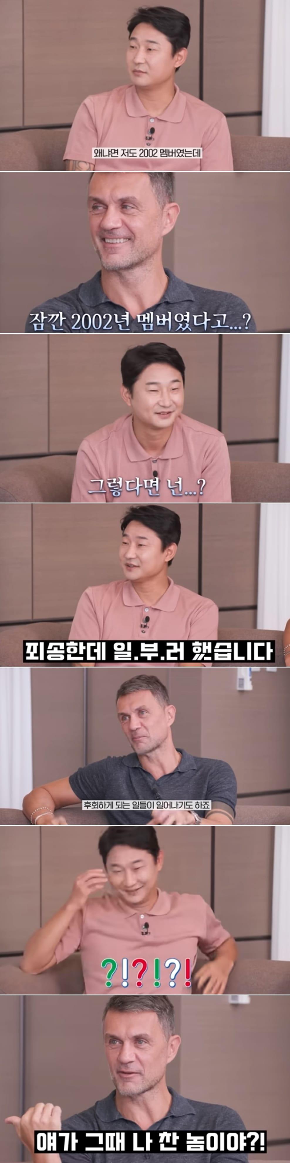 본문 이미지 - 유튜브 채널 'EA SPORTS FC 온라인' 영상 갈무리