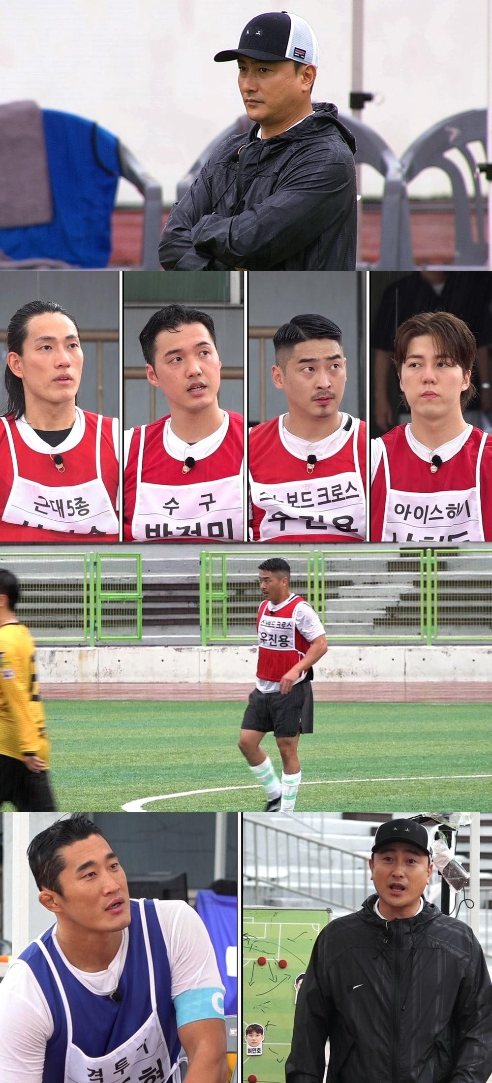 본문 이미지 - JTBC '뭉쳐야 찬다3'