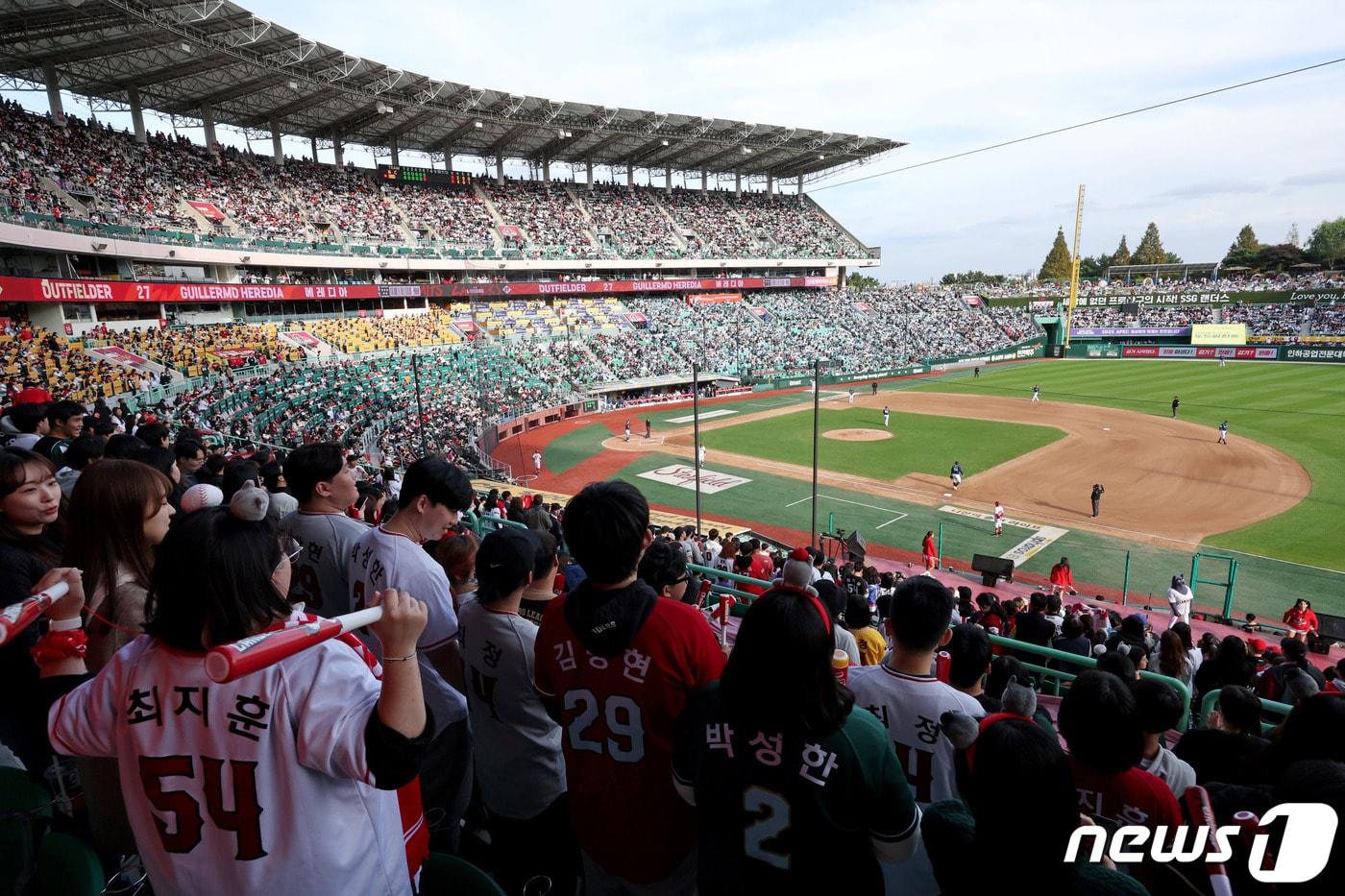 (사진은 기사 내용과 무관함) / 뉴스1 ⓒ News1