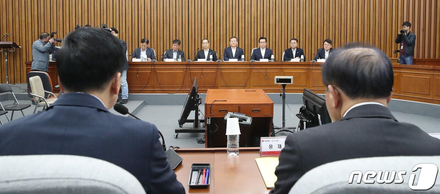 한덕수 국무총리와 김기현 국민의힘 대표 등 참석자들이 22일 오후 서울 여의도 국회에서 고위당정협의회를 갖고 있다. 2023.10.22/뉴스1 ⓒ News1 임세영 기자