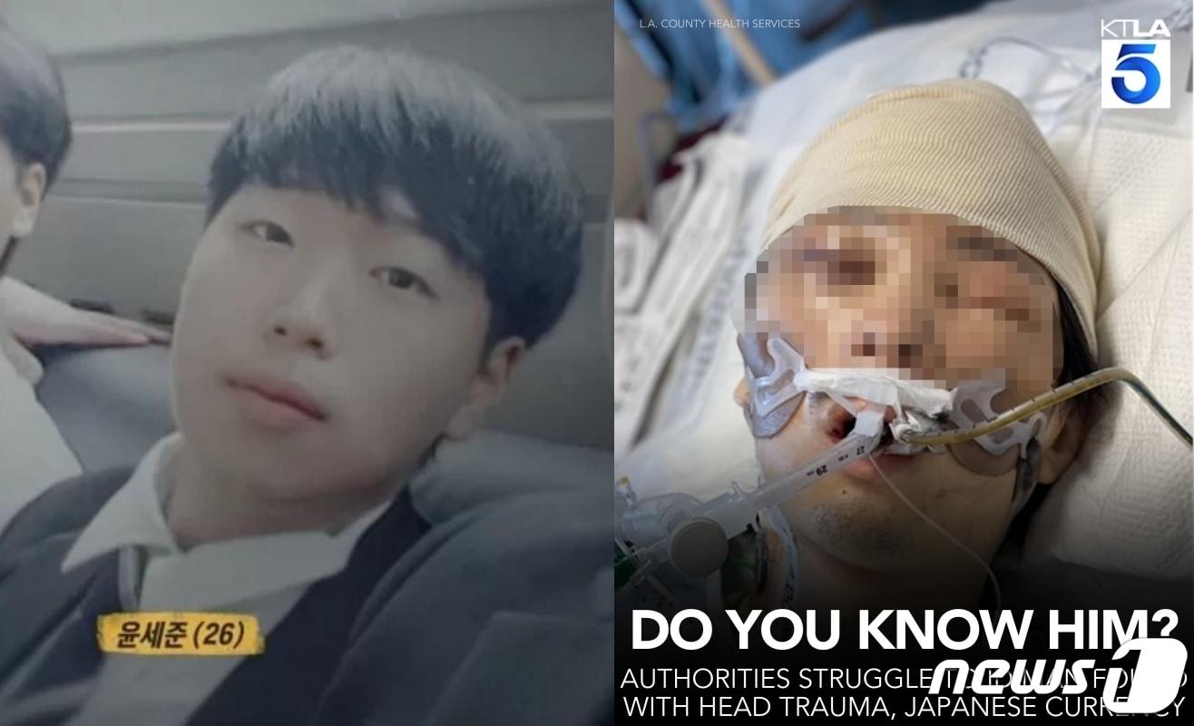 본문 이미지 -  ('그것이 알고 싶다' / KTLA 엑스 갈무리)