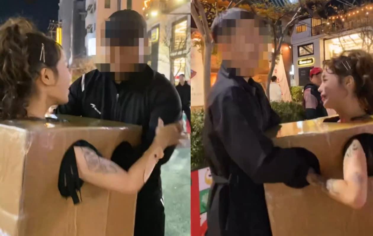 본문 이미지 - (아인 SNS 갈무리)