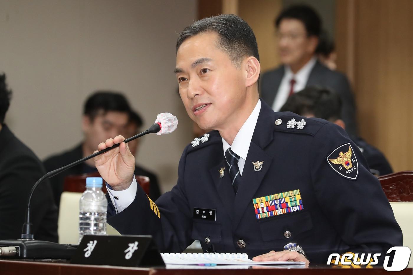 본문 이미지 - 김수영 대구경찰청장이 23일 오후 대구 수성구 대구경찰청에서 열린 국회 행정안전위원회의 대구경찰청에 대한 2023년도 국정감사에서 의원 질의에 답하고 있다. 2023.10.23/뉴스1 ⓒ News1 공정식 기자