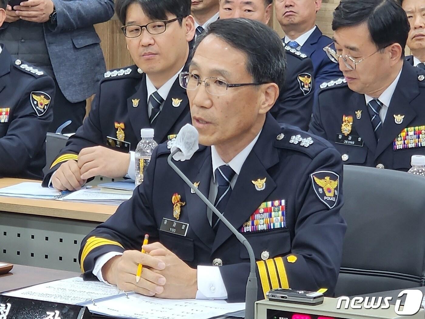 본문 이미지 - 23일 충남경찰청에서 열린 국회 행정안전위원회 국정감사에서 유재성 충남경찰청장이 질의에 답변하고 있다..2023.10.23./뉴스1ⓒ 뉴스1 이찬선 기자