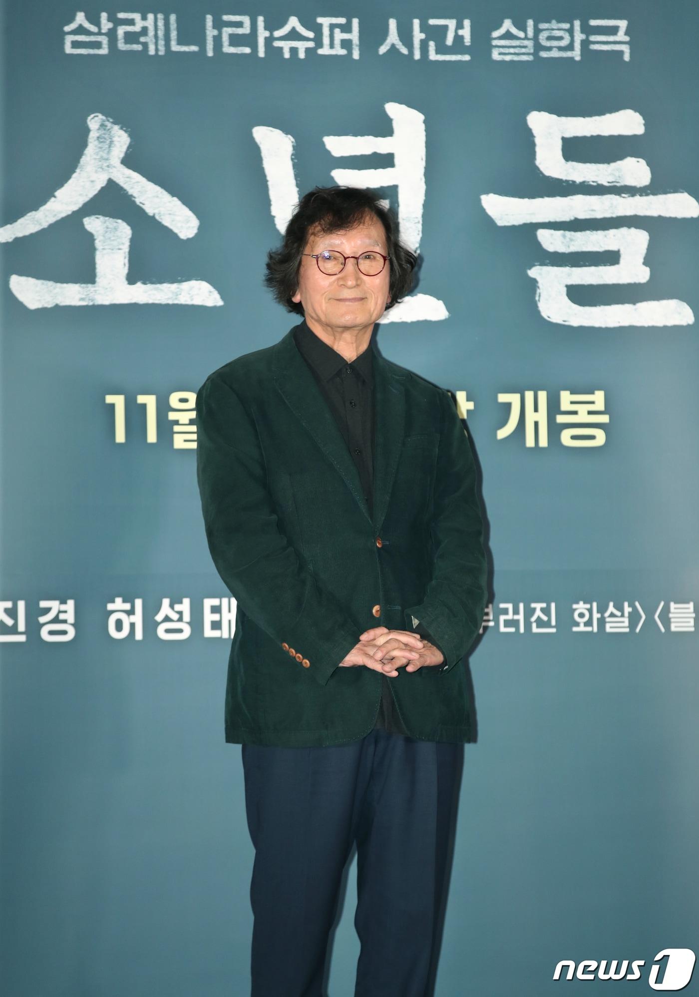 본문 이미지 - 정지영 감독 2023.10.23/뉴스1 ⓒ News1 권현진 기자