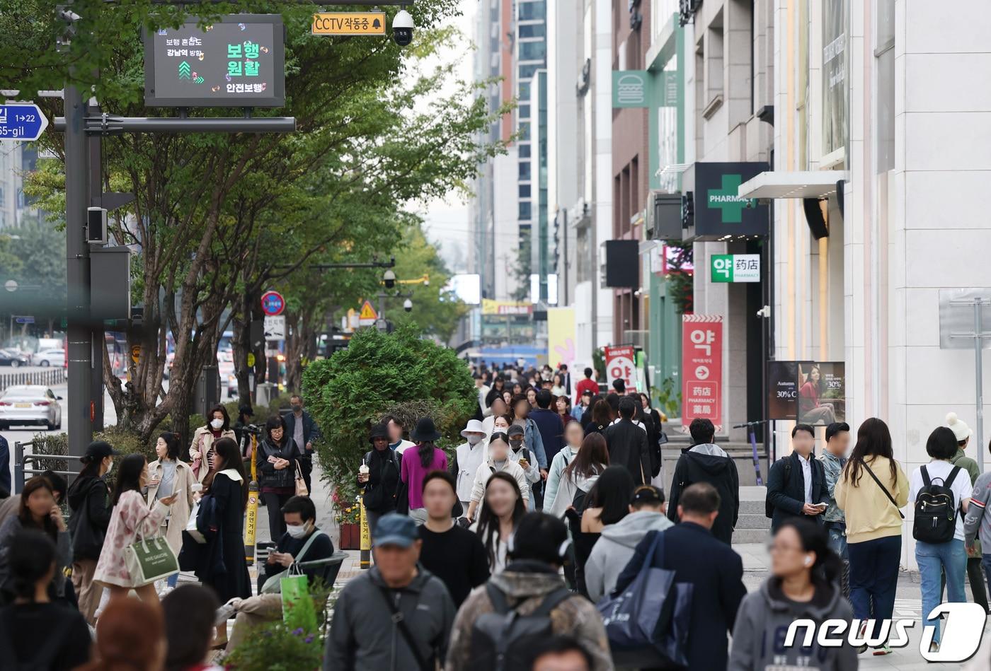 서울 한 도심 인파 모습.(자료사진).2023.10.24/뉴스1 ⓒ News1 