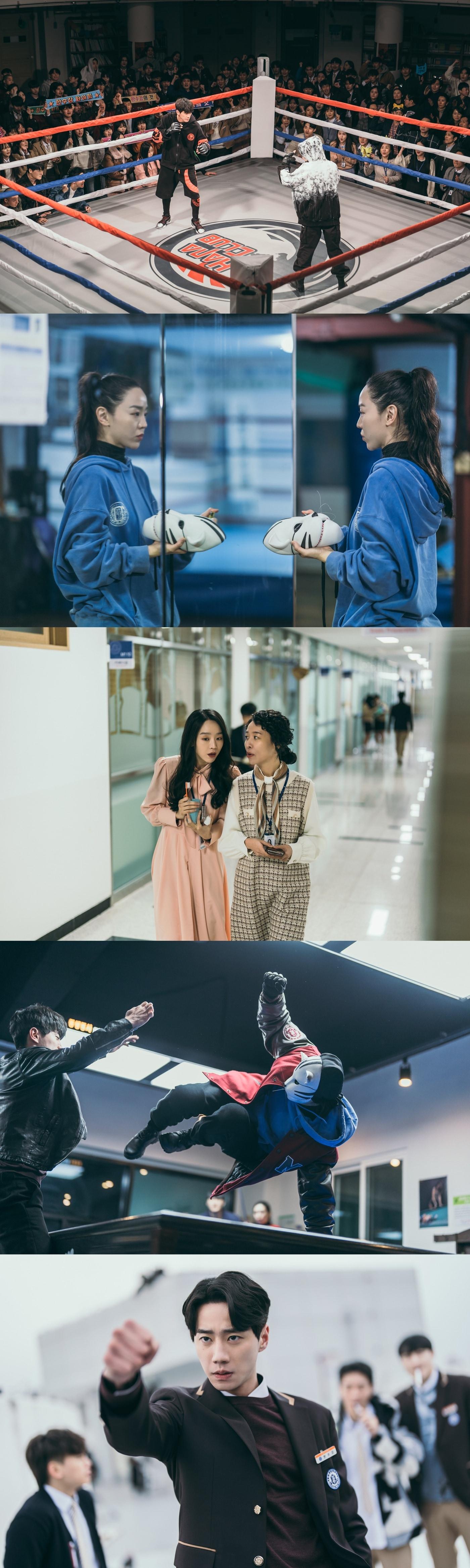 본문 이미지 - &#39;용감한 시민&#39;