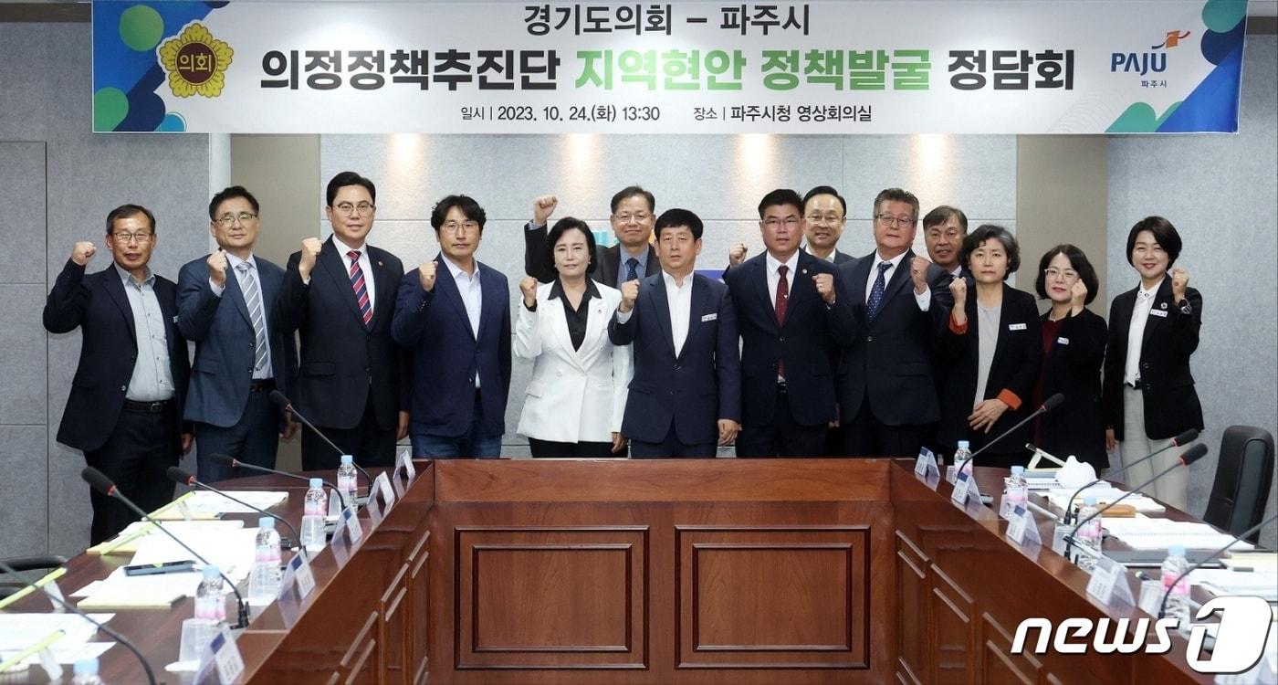 본문 이미지 - 사진 경기도의회 제공./