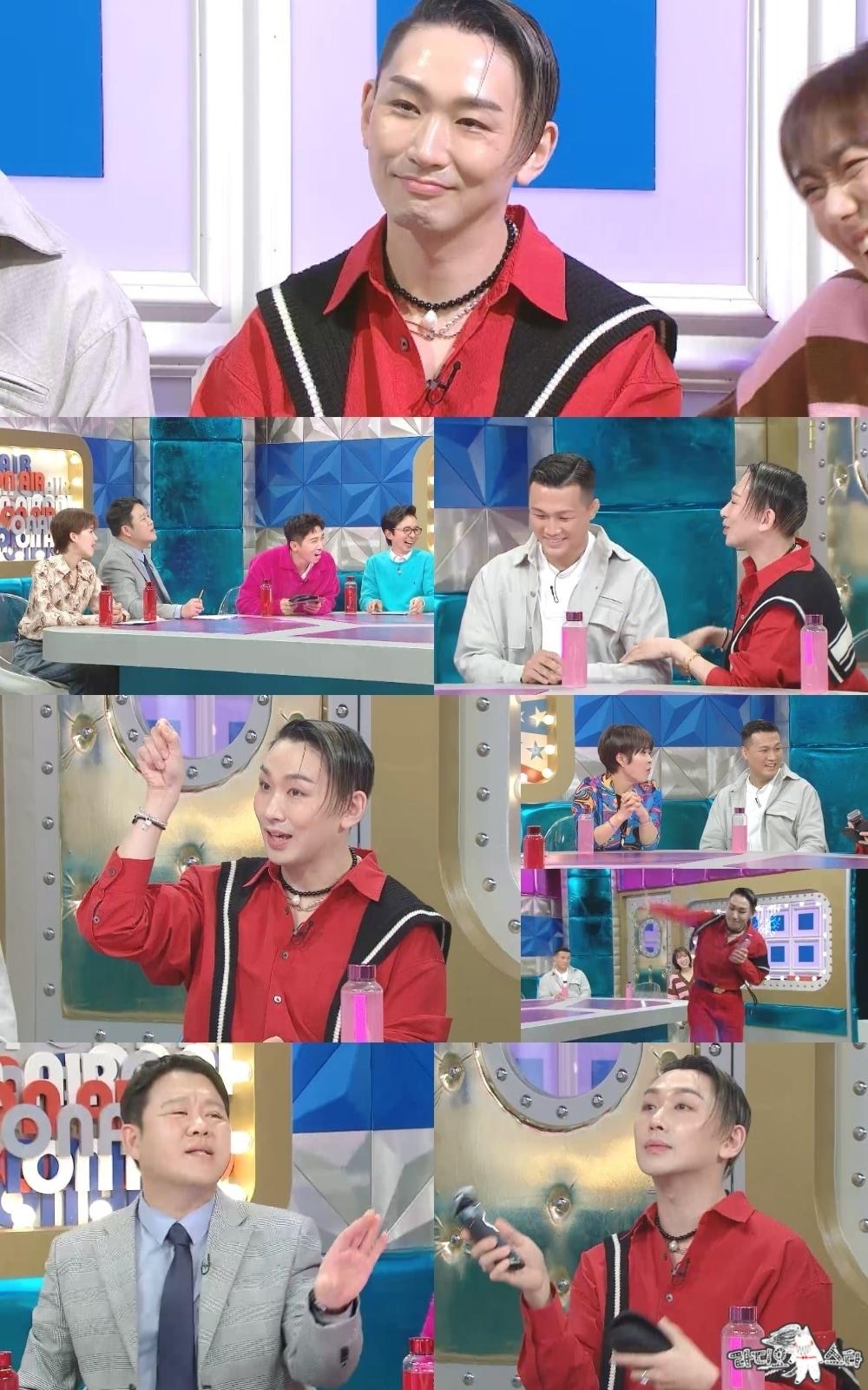 본문 이미지 - MBC