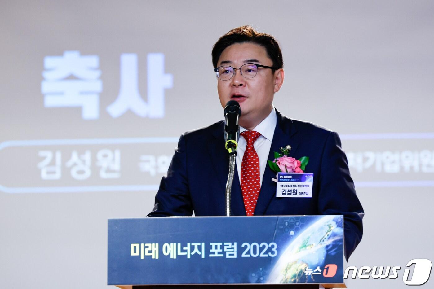 본문 이미지 - 김성원 국힘의원. 국회 산업통상자원중소벤처기업위원회 국민 간사이자 여의도연구원 원장을 맡고 있다. 2023.10.25/뉴스1 ⓒ News1 안은나 기자