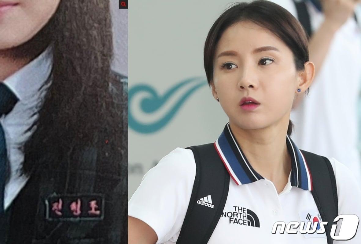 본문 이미지 - 전 펜싱 국가대표 남현희(오른쪽), 그의 재혼 상대인 재벌 3세 전청조씨 추정 졸업앨범 사진. ⓒ 뉴스1