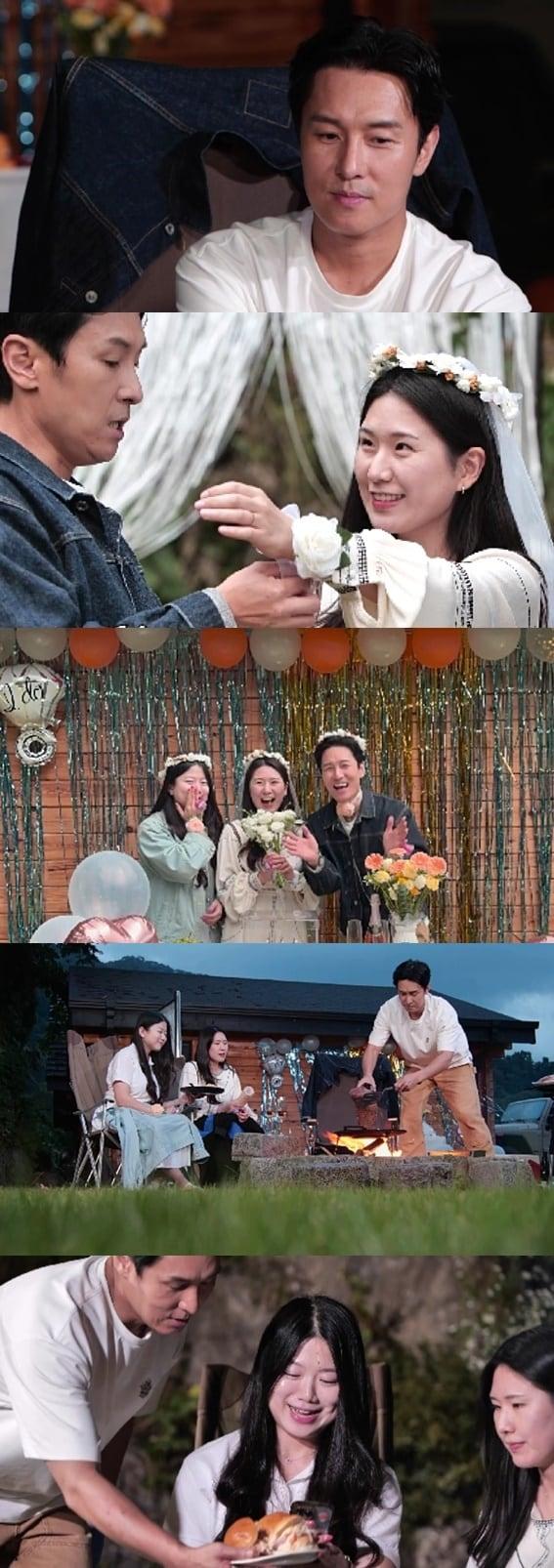 본문 이미지 - 사진 제공=채널A '요즘 남자 라이프-신랑수업'