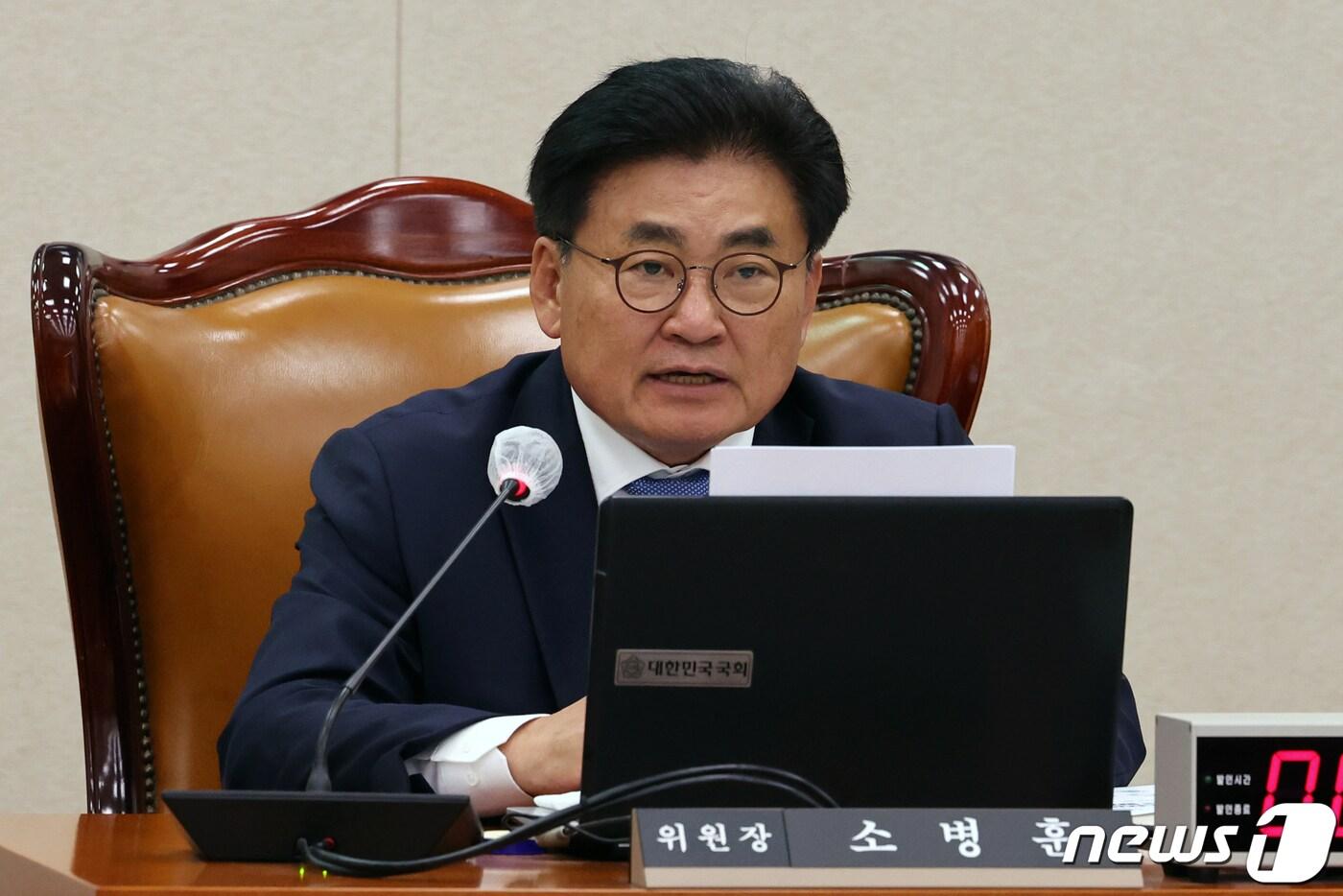 소병훈 더불어민주당 의원. 2023.10.25/뉴스1 ⓒ News1 ,황기선 기자