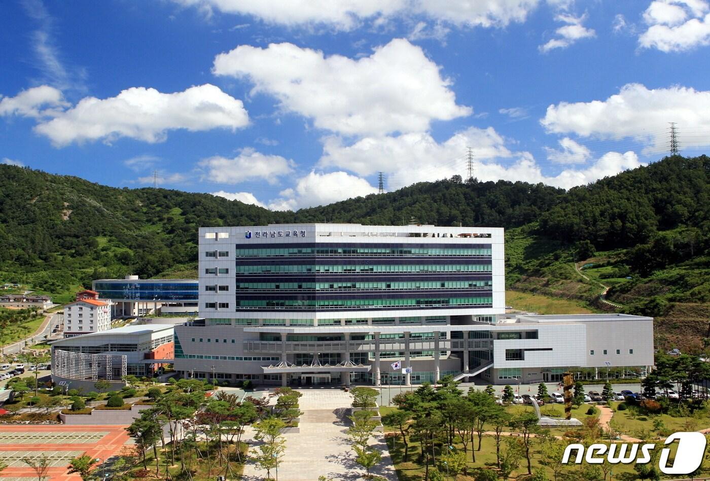  전남도교육청 전경/뉴스1